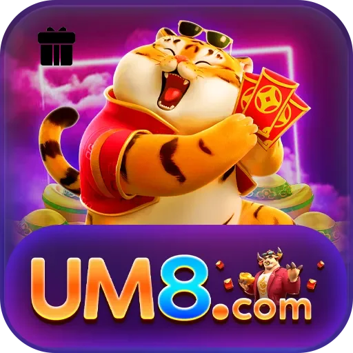 um8 Logo