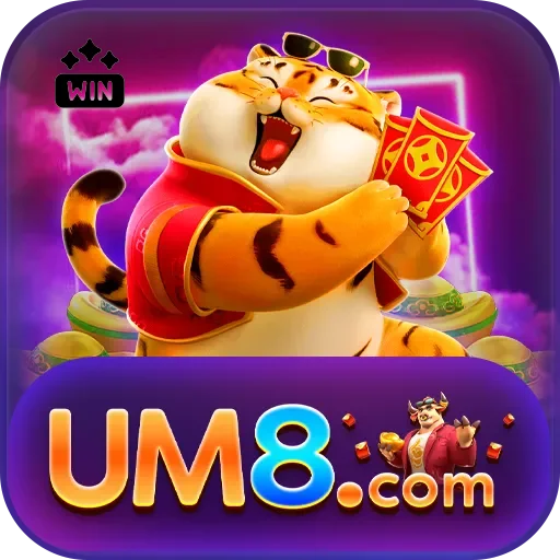 um8 Logo